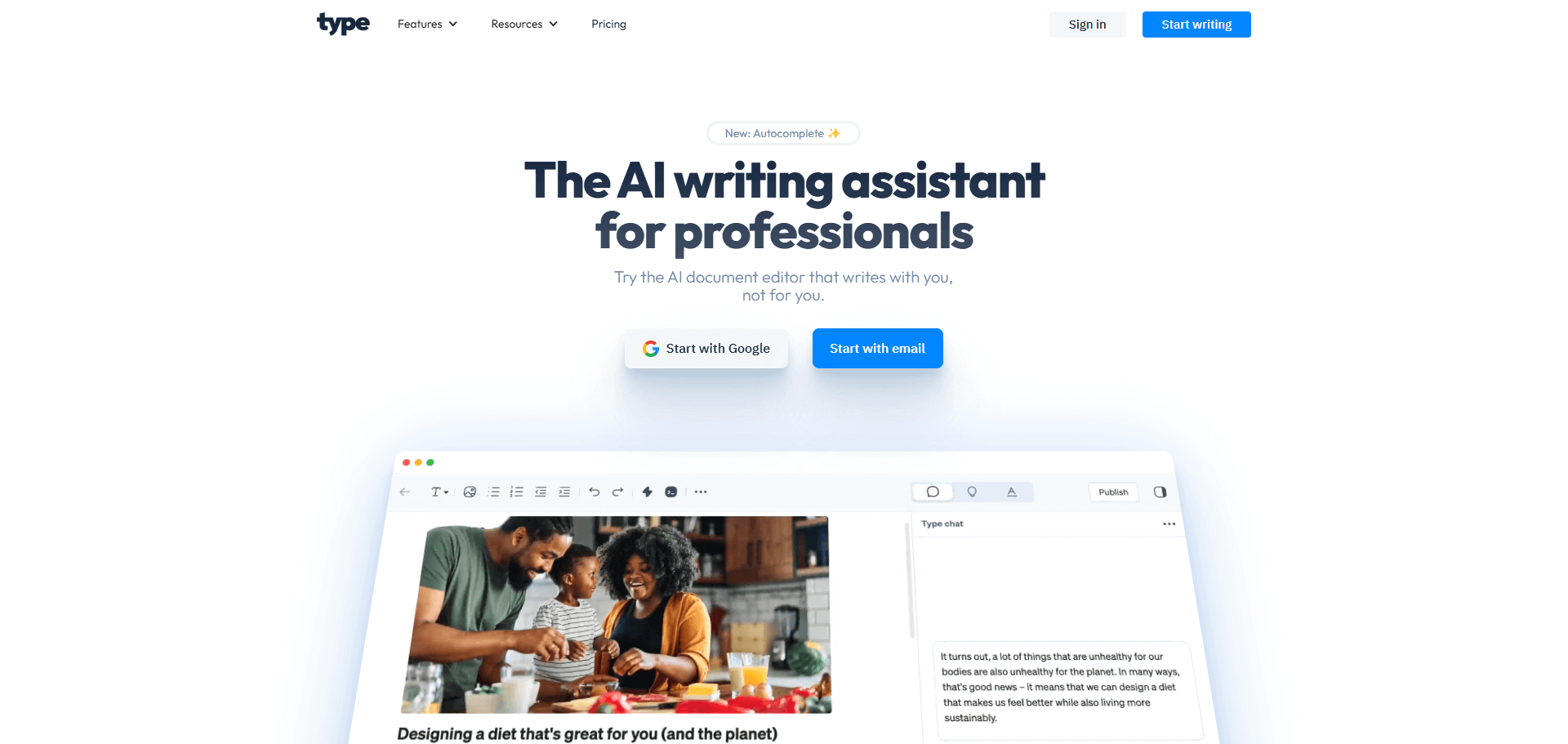 Competitor product screenshot