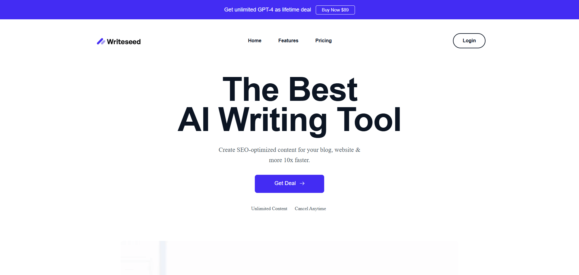 Competitor product screenshot